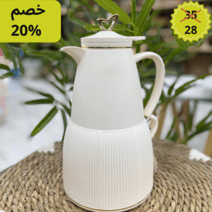 تيرموس قهوه ابيض