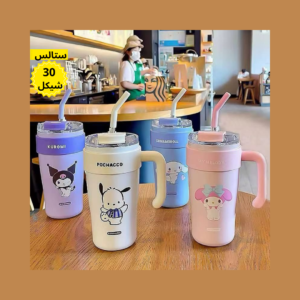 كاسه ستالس 900 ملل