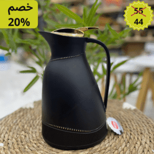 تيرموس لون اسود