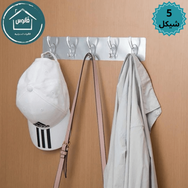 علاقه ملابس