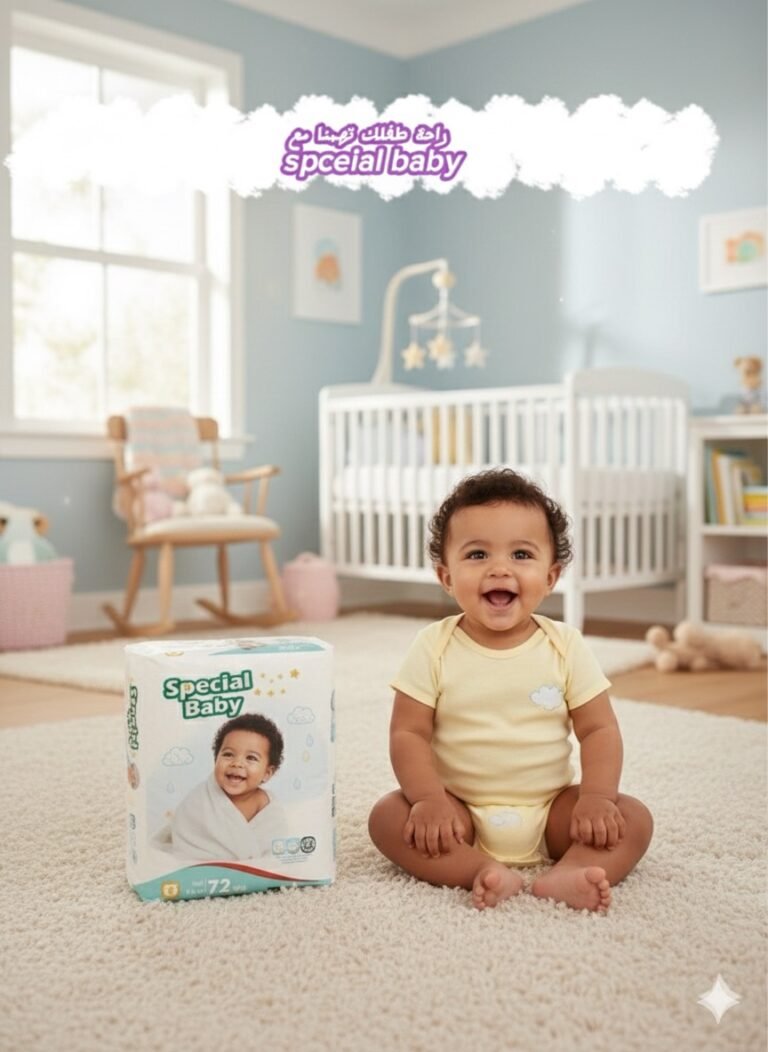 فوط اطفال سبيشل بيبي