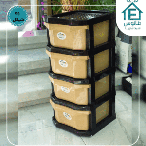 جوارير خضار 4 طبقات