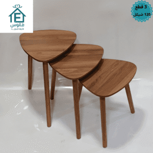 طقم سكملات 3 قطع