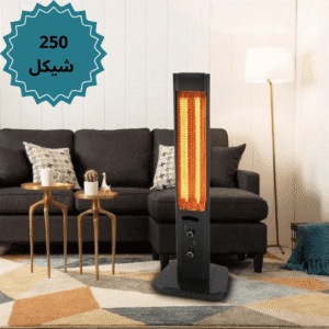 صوبه كربون شمعتين