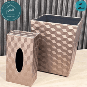 سله مع علبه محارم