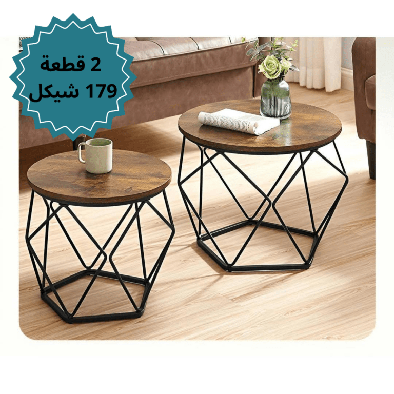 طقم سكملات قطعتين