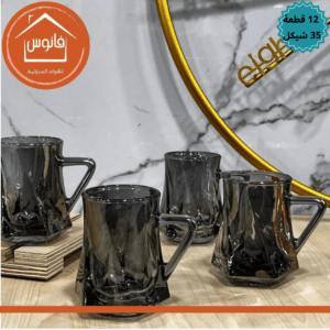 كاسات شاي 12 قطعه