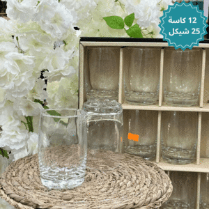 طقم كاسات 12 قطعه