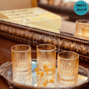 طقم كاسات 12 قطعه
