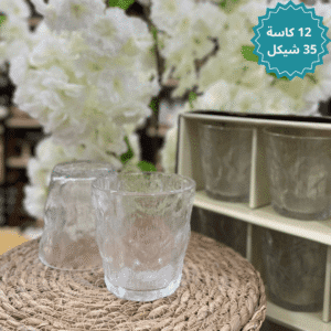 طقم كاسات عصير