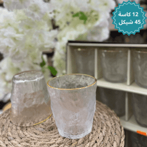طقم كاسات 12 قطعه