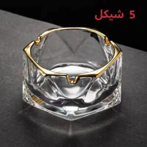 مكته زجاج اطار ذهبي