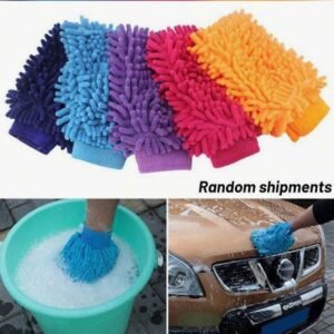 ممسحه لتنظيف